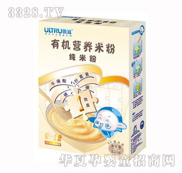 傲滋纯米粉有机营养米粉