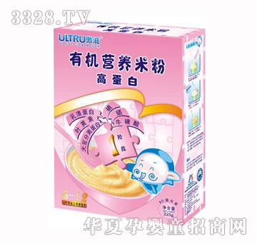 傲滋高蛋白有机营养米粉