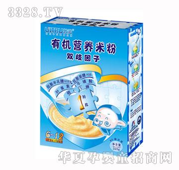 傲滋双歧因子有机营养米粉