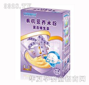 傲滋复合维生素有机营养米粉