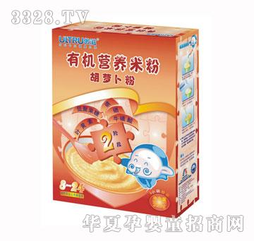 傲滋胡萝卜有机营养米粉