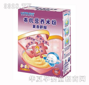 傲滋复合肝粉有机营养米粉