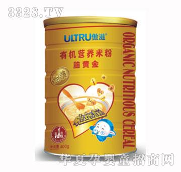 傲滋脑黄金金装有机营养米粉