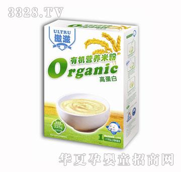 傲滋高蛋白有机营养米粉（新包装）