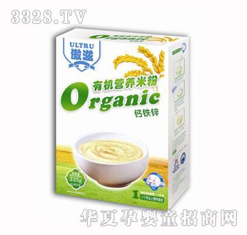 傲滋钙铁锌有机营养米粉（新包装）