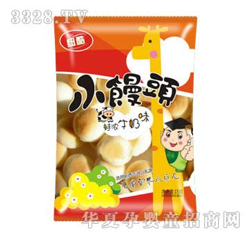 纽酷特浓牛奶味小馒头
