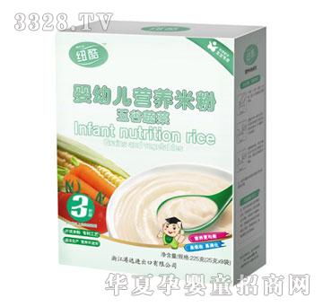 纽酷婴幼儿营养米粉-五谷蔬菜