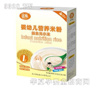 纽酷婴幼儿营养米粉-益生元小米