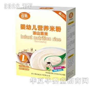 纽酷婴幼儿营养米粉-淮山薏米