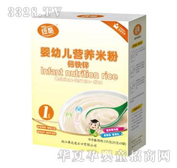 纽酷婴幼儿营养米粉-钙铁锌