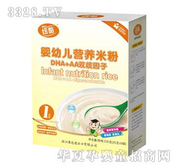 纽酷婴幼儿营养米粉-DHA+AA双歧因子