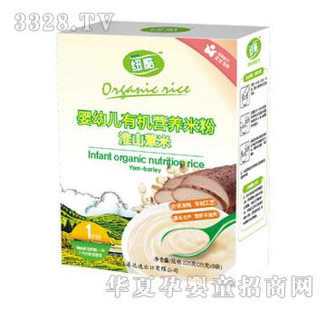纽酷婴幼儿有机营养米粉-淮山薏米