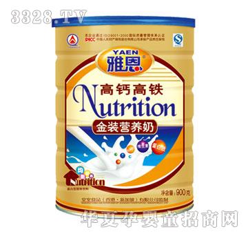 雅恩高钙高铁营养奶900g