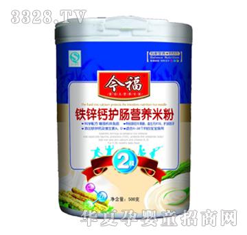 今福铁锌钙护肠营养米粉