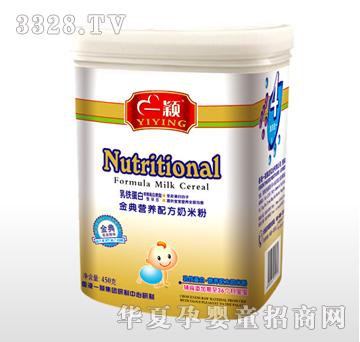 一颖乳铁蛋白核桃南瓜铁锌钙配方奶米粉