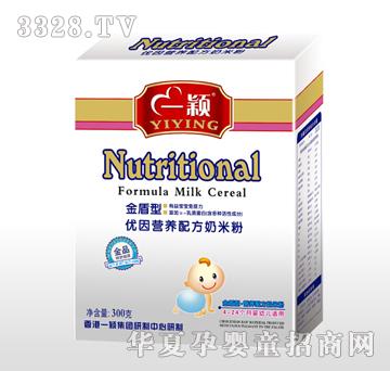 一颖金盾型优因+配方奶米粉