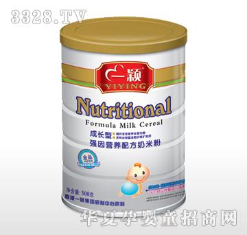 一颖强因营养配方奶米粉