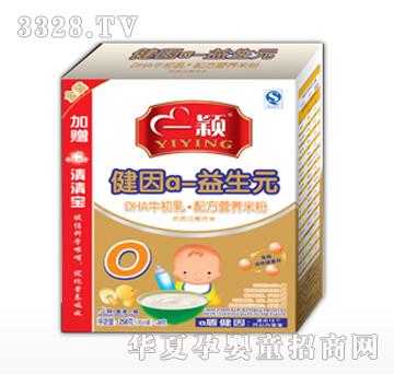 一颖健因0段DHA牛初乳配方营养米粉
