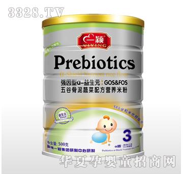 一颖强因3段五谷骨泥蔬菜配方营养米粉
