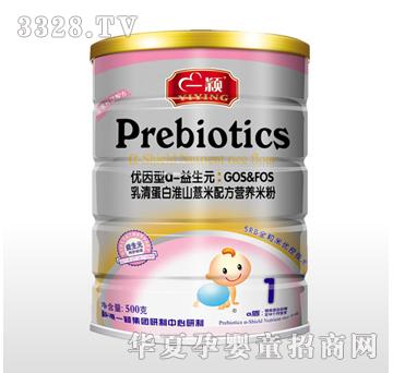 一颖优因1段乳清蛋白淮山薏米配方营养米粉