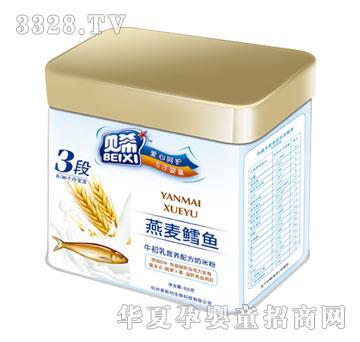 贝希桶装燕麦鳕鱼营养配方米粉