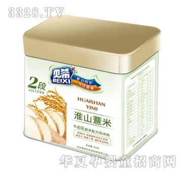 贝希桶装淮山薏米营养配方米粉