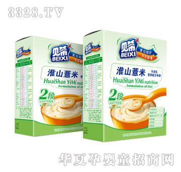 贝希淮山薏米合装米粉