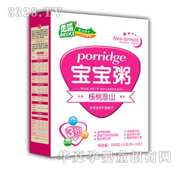 贝希宝宝粥核桃淮山