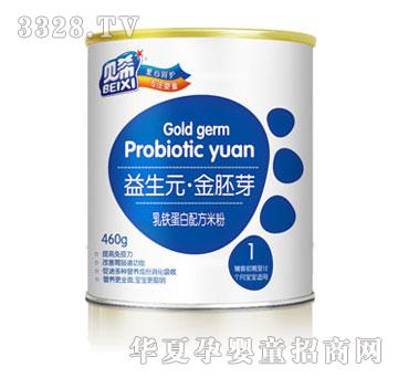 贝希益生元金胚芽乳铁蛋白配方米粉