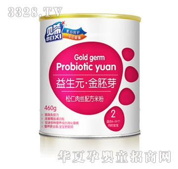贝希益生元金胚芽松仁肉丝配方米粉2段