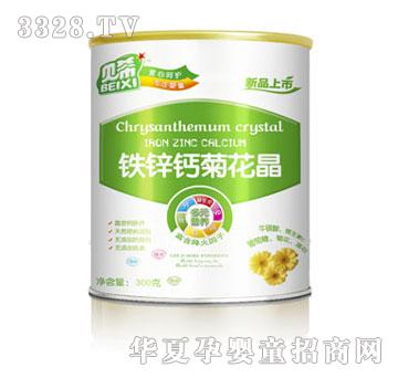 贝希铁锌钙菊花晶