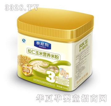 泰斯利松仁玉米营养米粉