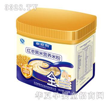 泰斯利红枣黑米营养米粉
