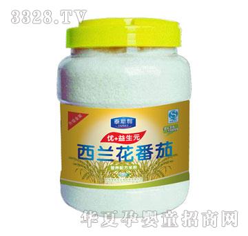 泰斯利西兰花番茄营养配方米粉