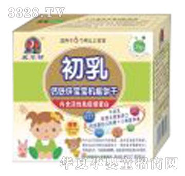威尔顿初乳钙铁锌宝宝机能饼干