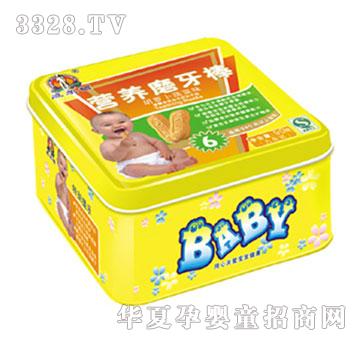 威尔顿食品营养磨牙棒胡萝卜蔬菜味
