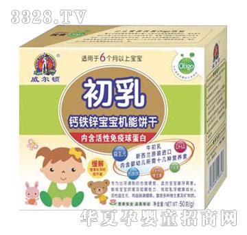 ʳƷпܱ50g
