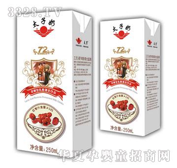 太子奶250ml
