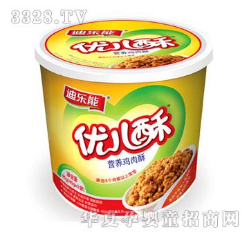 迪乐能优儿酥营养鸡肉酥