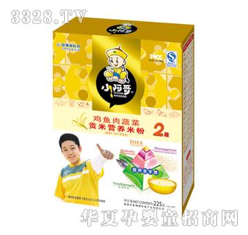 草珊瑚鸡鱼肉蔬菜贡米营养米粉（盒）