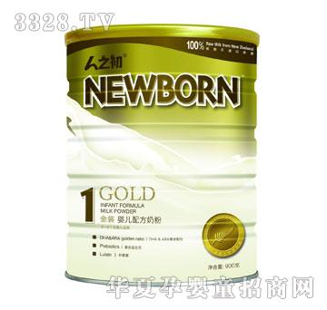 ɺNEW-BORN-װ̷1