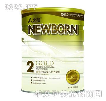 ɺNEW-BORN-װ̷2