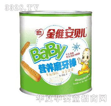德泰Baby营养磨牙棒
