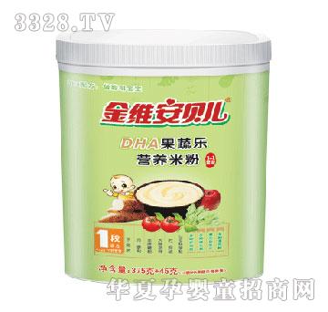 德泰DHA果蔬乐营养米粉1段