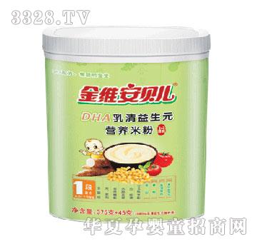 德泰DHA乳清益生元营养米粉1段
