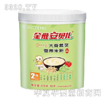 德泰DHA大骨蔬菜营养米粉2段