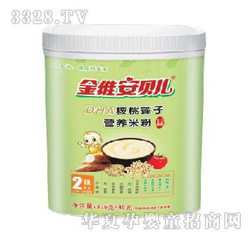 德泰DHA核桃莲子营养米粉2段