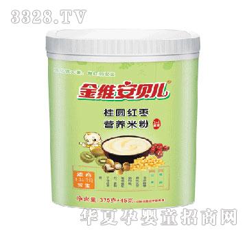 德泰桂圆红枣营养米粉（全阶段）