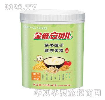 德泰茯苓莲子营养米粉（全阶段）