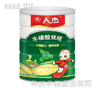 德泰护肠配方·牛磺酸双歧2段-听装